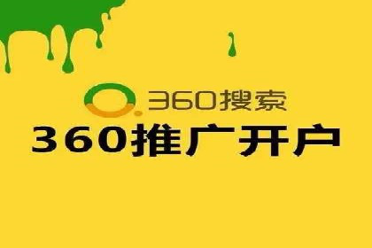 百度SEO推广公司案例汇编：实战技巧全解析