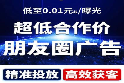 百度推广托管服务案例解析